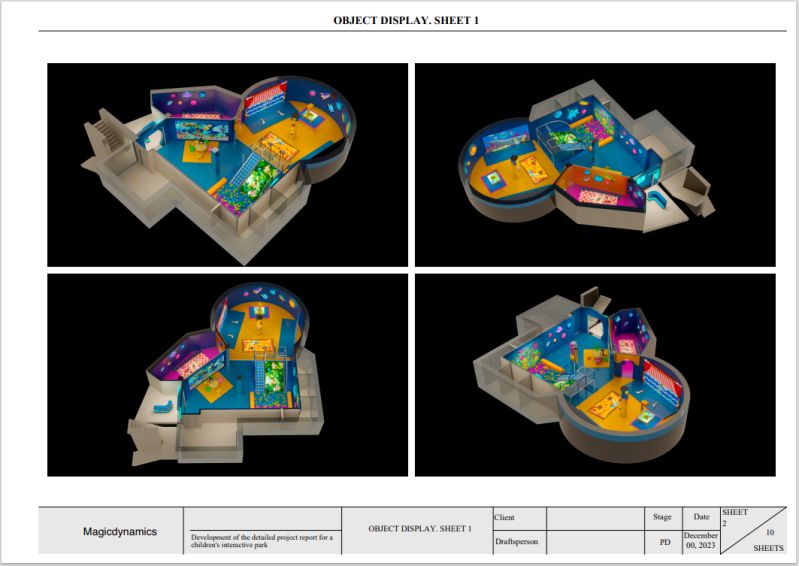 Build An Interactive Park - Creative Retina Light Textures | Free Download